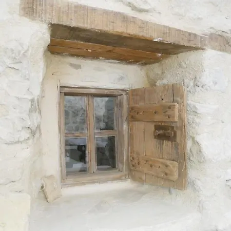 La Maison De Marguerite 3*